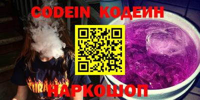 бутик Бугуруслан