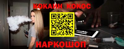 бутик Бугуруслан