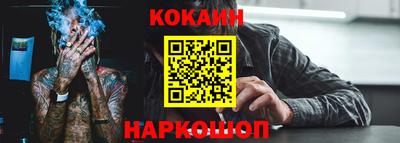 бутик Бугуруслан