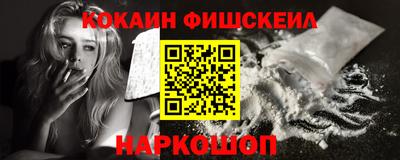 бутик Бугуруслан
