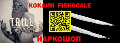 бутик Бугуруслан