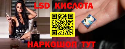 мефедрон VHQ Бузулук