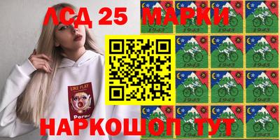 бутик Бугуруслан