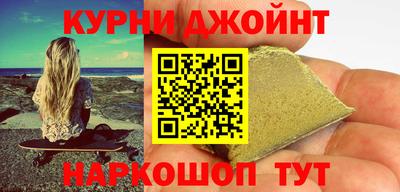 мефедрон VHQ Бузулук