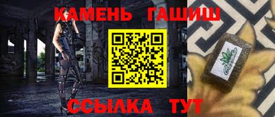 бутик Бугуруслан