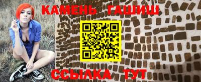 бутик Бугуруслан