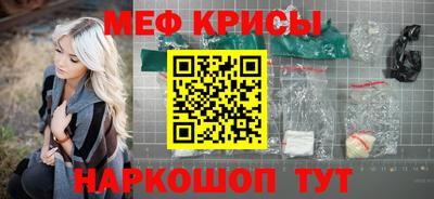 круглые Ливны